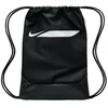 Nike Maišelis Kuprinė Academy Football Gymsack Szkolny Juodas