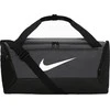 Krepšys Nike Brasilia Duffel 41L pilkas DM3976 026