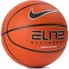 Nike Elite All Court 8P 2.0 deflatuotas kamuoliukas N1004088-855 Oranžinė 5