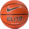 Nike Nike Elite All Court 8P 2.0 Deflated Ball N1004088-855 Oranžinė 6