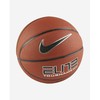 Nike Elite turnyro krepšinio kamuolys N1002353-855