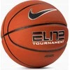 Nike Nike Elite Tournament 8p Deflated Ball N1009915-855 Oranžinė 7