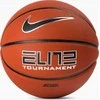 Nike Nike Elite Tournament 8p Deflated Ball N1009915-855 Oranžinė 7