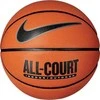 Nike Nike Kasdien All Court 8P Ball N1004369-855 Oranžinis 5