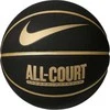 Nike Nike Kasdien visas teismas 8P Ball N1004369-070 Juodas 7