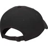 Kepurė Nike Nike FC Barcelona Club Cap US CB L FN4859-010