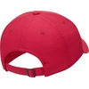 Kepurė Nike Nike FC Barcelona Club Cap US CB L FN4859-620