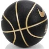 Nike Nike Kasdien visas teismas 8P Ball N1004369-070 Juodas 7