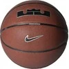 Nike Lebron James All Court 8P 2.0 Ball N1004368-855 Brown 7