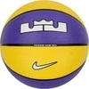 Nike Lebron James Playground 8P 2.0 Ball N1004372-575 Geltona 7