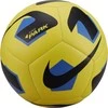 Futbolo kamuolys Nike Park Team 2.0 geltona DN3607 765 (4)