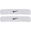 Nike Football raiščiai Nike Guard Stay II balti SE0047 101