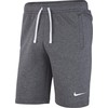 Nike Pilkasis / sidabrinis