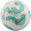 Nike Pitch Team kamuolys FZ2636-103