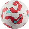 Nike Pitch Team kamuolys FZ2636-104