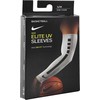 Nike PRO ELITE RANKOVĖS 2.0 Rankovė