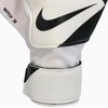 Nike Gk Match futbolo vartininko pirštinės, 7 dydis