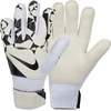 Nike Gk Match futbolo vartininko pirštinės, 7 dydis