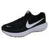 Nike Revolution 8 HJ8485-001 Juoda 40