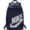 Kuprinė Nike Elemental BKPK 2.0 tamsiai mėlyna BA5876 451