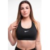 Sportinė liemenėlė Nike Swoosh Nesium Support juoda DX6821 010 (XL)