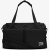 Nike Sportinis krepšys „Utility Power 2.0“, juodas, 31 l (FN4206-010)