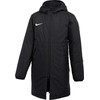 Striukė Nike Team Park 20 Jr CW6158-010 (Rozmiar-M (137-147cm))