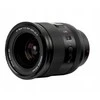 „Viltrox AF 35mm f1.2 LAB“ objektyvas – „Sony E / FE“