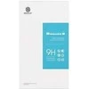 Nillkin AMAZING H grūdintas stiklas SAM J7 2016 m