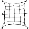 NC1600 TOURIST NET 72X48 CM NILS CAMP