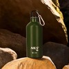 Gertuvė Nils Camp, 550ml, žalia