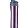 NCB10 TERMINIS PUODELIS VIOLETINĖS SPALVOS NILS