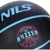 Nils Extreme NPK251 PIŁKA krepšiniui Juoda BUZZER 5 NILS
