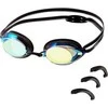 NQG230MAF Juodas/ RAINBOW RACING SWIMMING GOGGLES NILS AQUA