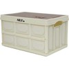 Nils Extreme Sulankstoma kempingo dėžė balta su stalo funkcija 2v1 Nils Camp NCB4007 35x22x12 cm (L)