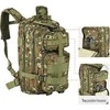 Kuprinė Nils Camp Moro Defender CBT7204, žalia