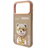 Dėklas Nimmy Cool&Cute 2.0 Bear Case for iPhone 17 Pro Max - rusvai gelsvas