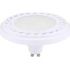 Nowodvorski Nowodvorski 9212 LED lemputė 9W GU10 4000K ES111 balta