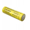 Nitecore Akumuliatorius NL2155HP 5500mAh 21700