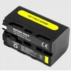 Nitecore Akumuliatorius NP-F750