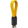 Nitecore NLink10 USB kabelis, geltonas