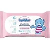 Nivea Bambino 3in1 minkštinamosios servetėlės 57 vnt.