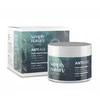 Clochee „Simply Nature“ daugiafunkcis regeneruojantis naktinis kremas 50 ml