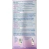 Nivea Luminous630® odos švytėjimas, 15 ml