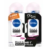 Nivea NIVEA antiperspirantas vyrams su kvapu Juodas&Baltas Invisible 2 x 50 ml
