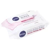 Nivea 3w1 łagodzące chusteczki do demakijażu 25szt.