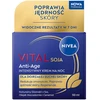 Nivea Vital Soja intensyvus naktinis kremas 50 ml