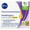 Nivea Nuo raukšlių + Modeliuojantis dieninis kremas SPF30 65+ 50ml