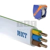 Nkt Cables Nkt Spoka Akcyjna 172152002Q0550 NKT kabelio instaliacija PLUS YDYp 3x2.5 ¼o 450/750V QADDY 550m