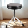 NN DT1 būgnų kėdė, sėdynė perkusiniams instrumentams